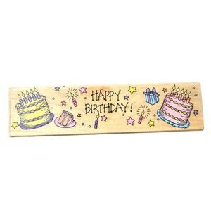 Hero Arts Happy Birthday Border H599 Large Rubber Stamp